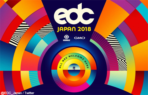 世界最大級音楽フェス「EDC Japan」ついにラインナップが発表！ マーティン・ギャリックス、ディプロ、デッドマウスなど