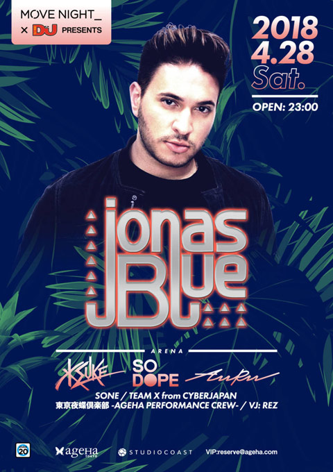 MOVE NIGHT＿×DJ MAG Presents JONAS BLUE (東京公演)