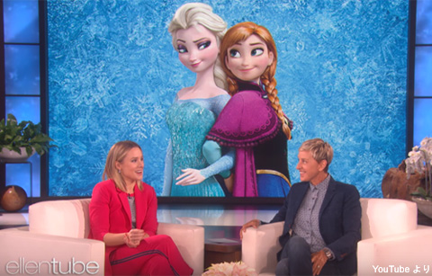 ディズニー映画 アナと雪の女王 ファンに朗報 クリステン ベルが続編のアフレコを終えたことを報告 でも多くは語れない 動画あり 海外ドラマ セレブニュース Tvグルーヴ モバイル版