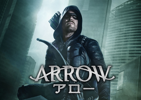 ARROW/アロー