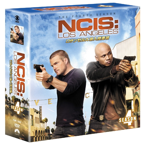 Ncis ネイビー犯罪捜査班 のスピンオフ 大ヒット作 ロサンゼルス潜入捜査班 Ncis Los Angeles シーズン 5 Dvd Box Part1 １０月１１日 木 Dvd Box Part2 １１月７日 水 リリース決定 海外ドラマ セレブニュース Tvグルーヴ モバイル版