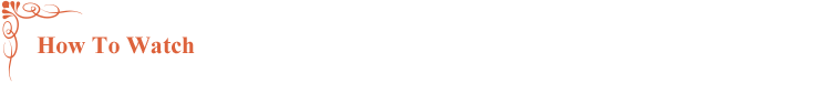 HOW TO WATCH：「ゲーム・オブ・スローンズ　第六章：冬の狂風」試聴方法