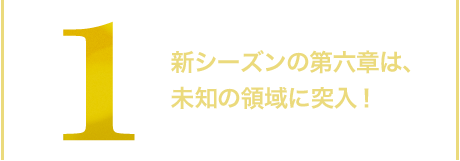 ゲーム オブ スローンズ 第六章 冬の狂風 Tvgroove Com 海外ドラマpowerpush ゲーム オブ スローンズ 第六章 冬の狂風 Tvgroove Com 海外ドラマpowerpush