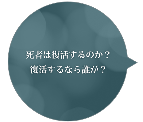 ゲーム オブ スローンズ 第六章 冬の狂風 Tvgroove Com 海外ドラマpowerpush ゲーム オブ スローンズ 第六章 冬の狂風 Tvgroove Com 海外ドラマpowerpush