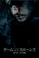 rumors1img