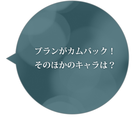 ゲーム オブ スローンズ 第六章 冬の狂風 Tvgroove Com 海外ドラマpowerpush ゲーム オブ スローンズ 第六章 冬の狂風 Tvgroove Com 海外ドラマpowerpush