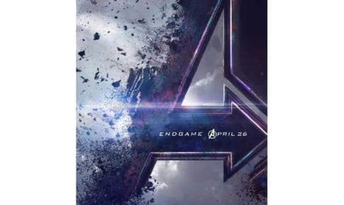 「アベンジャーズ／エンドゲーム」