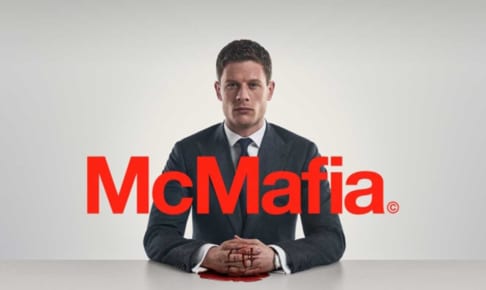マクマフィア