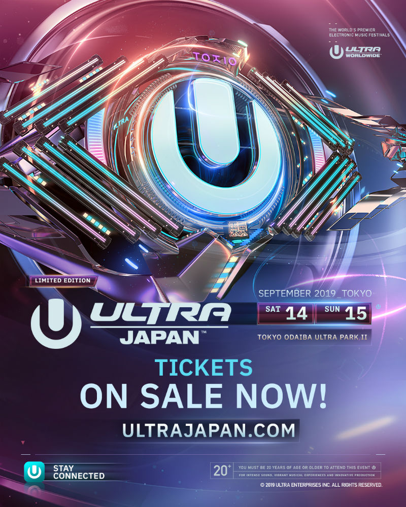 ULTRA JAPAN 