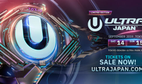 ULTRA JAPAN