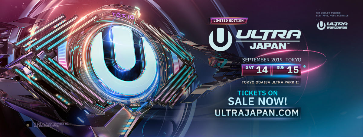 ULTRA JAPAN