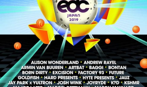EDC Japan 2019