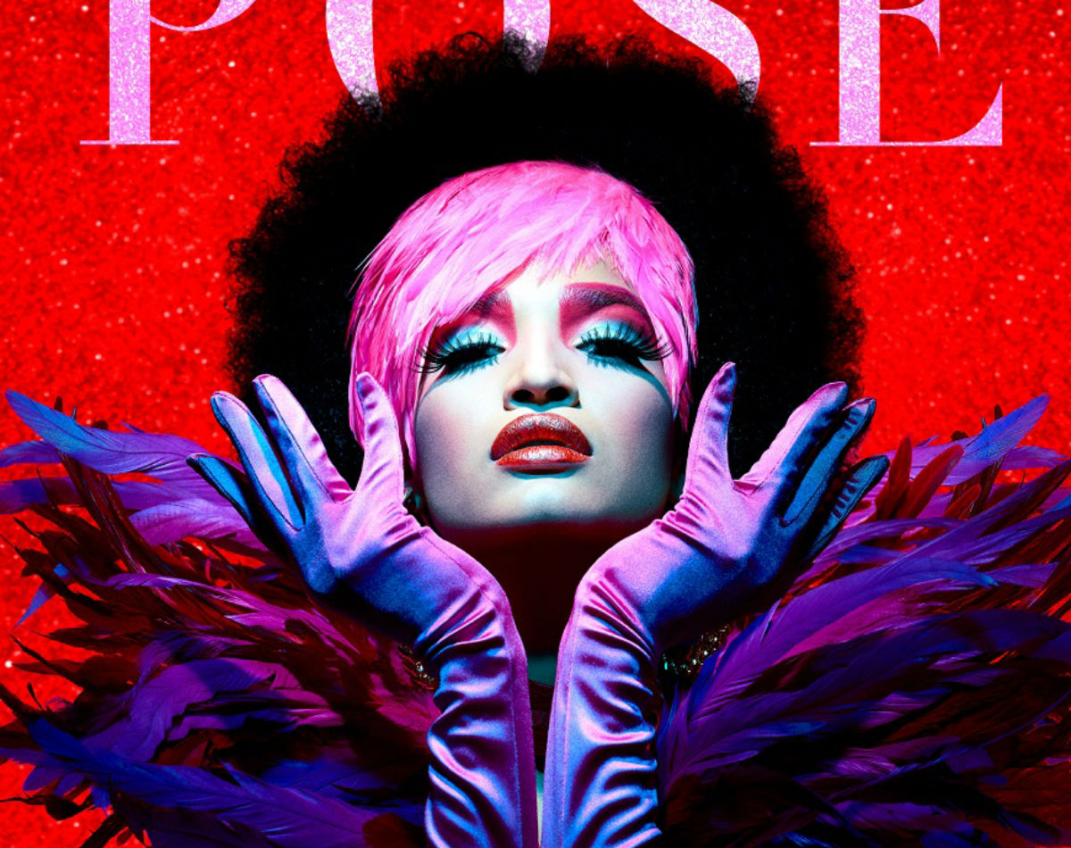 『POSE』