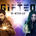 「The Gifted シーズン2」