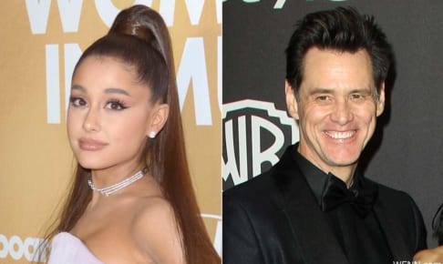 アリアナ・グランデと、ジム・キャリー