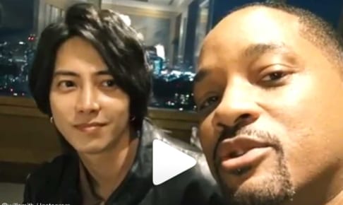 山下智久と、ウィル・スミス