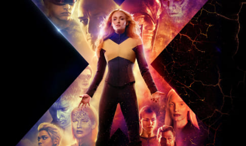 『X-MEN:ダーク・フェニックス』