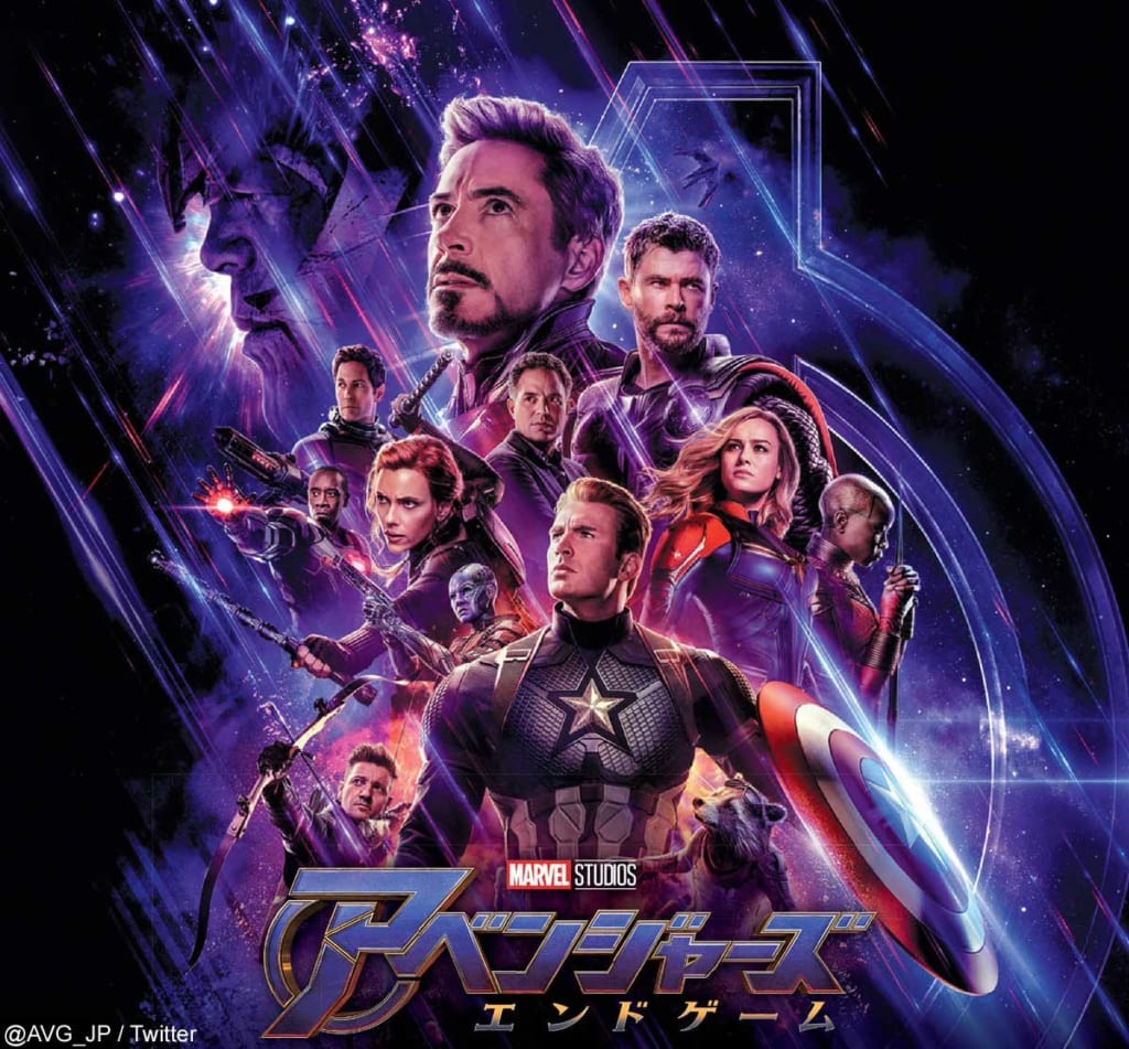 アベンジャーズ　エンドゲーム劇場来場者限定ピンバッジセット アベンジャーズ エンドゲーム プレミアムBOX 限定ピンバッチ