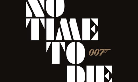 「NO TIME TO DIE（原題）」
