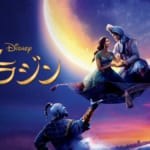「アラジン」／@Disney