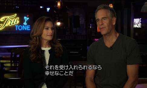 【情報解禁：10 月7 日（木）13 時】NCIS_NO_S4_DVD-BOX2 特典映像写真2