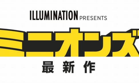 ベネディクト カンバーバッチ主演最新作 エジソンズ ゲーム 来年4月日本公開決定 ビジュアルも解禁 Tvgroove