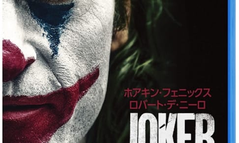 『ジョーカー』_ブルーレイ&DVD_JK