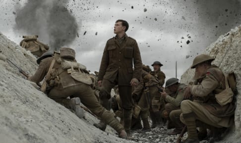 1917 命をかけた伝令