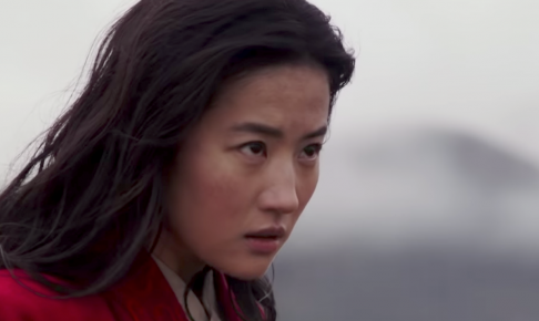 Disney's Mulan | Official Trailer