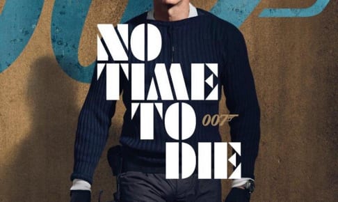 『007/ノー・タイム・トゥ・ダイ』オリジナル・サウンドトラック