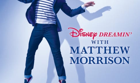 ディズニー・ドリーミング with マシュー・モリソン（通常版）ジャケ