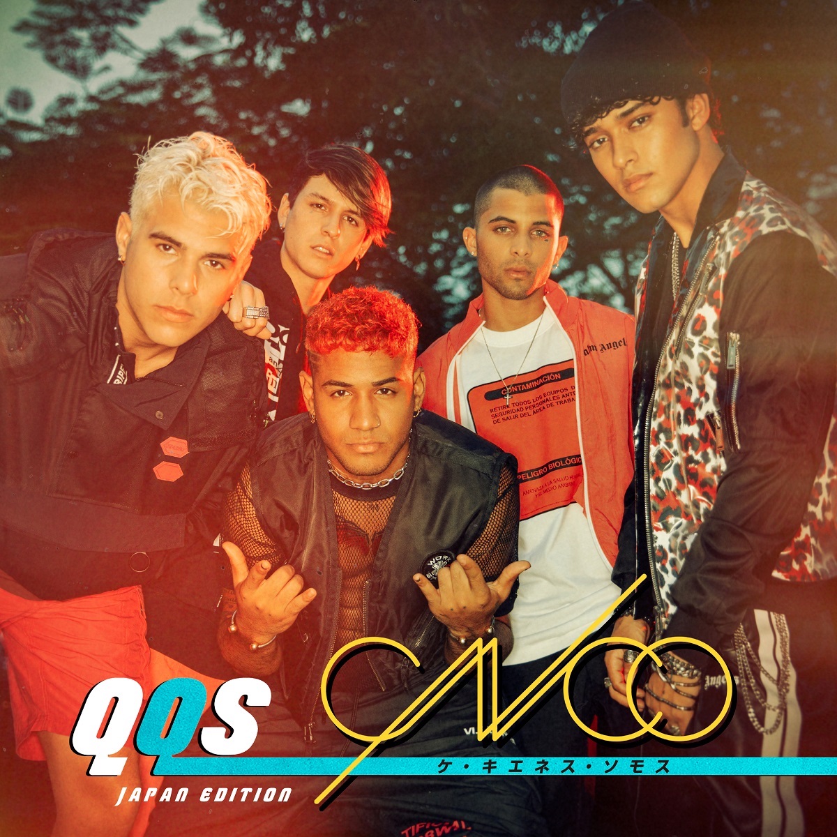 CNCO