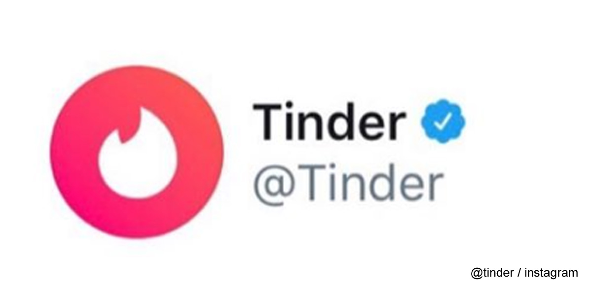 デートアプリ Tinder で コロナをネタにした面白プロフィール急増