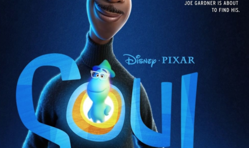 ピクサー 21年の新作映画の内容が明らかに タイトルは ルカ イタリアのリビエラが舞台 Tvgroove