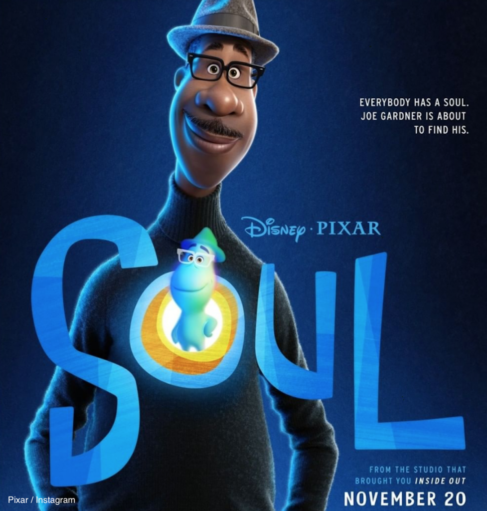 ピクサー新作『ソウルフル・ワールド』、米公開が6月から11月に延期へ - tvgroove