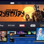 Disney+（ディズニープラス）サービス画面