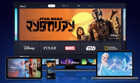 Disney+（ディズニープラス）サービス画面