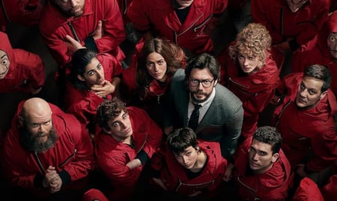 「ペーパー・ハウス（原題：La Casa De Papel）」