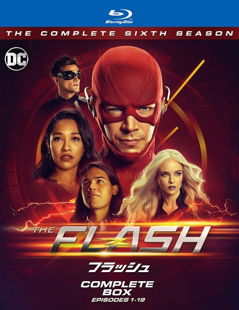 「THE FLASH/フラッシュ＜シックス・シーズン＞」