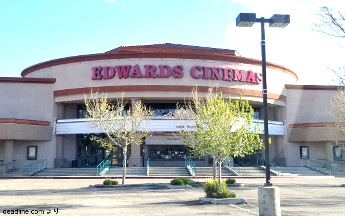 Regal's Edwards Cinema