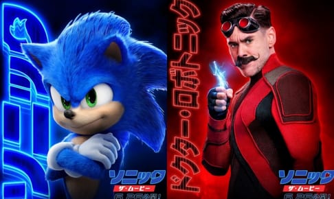ソニック・ザ・ムービー