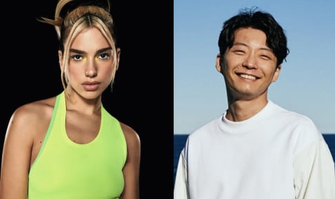 デュア・リパと星野源