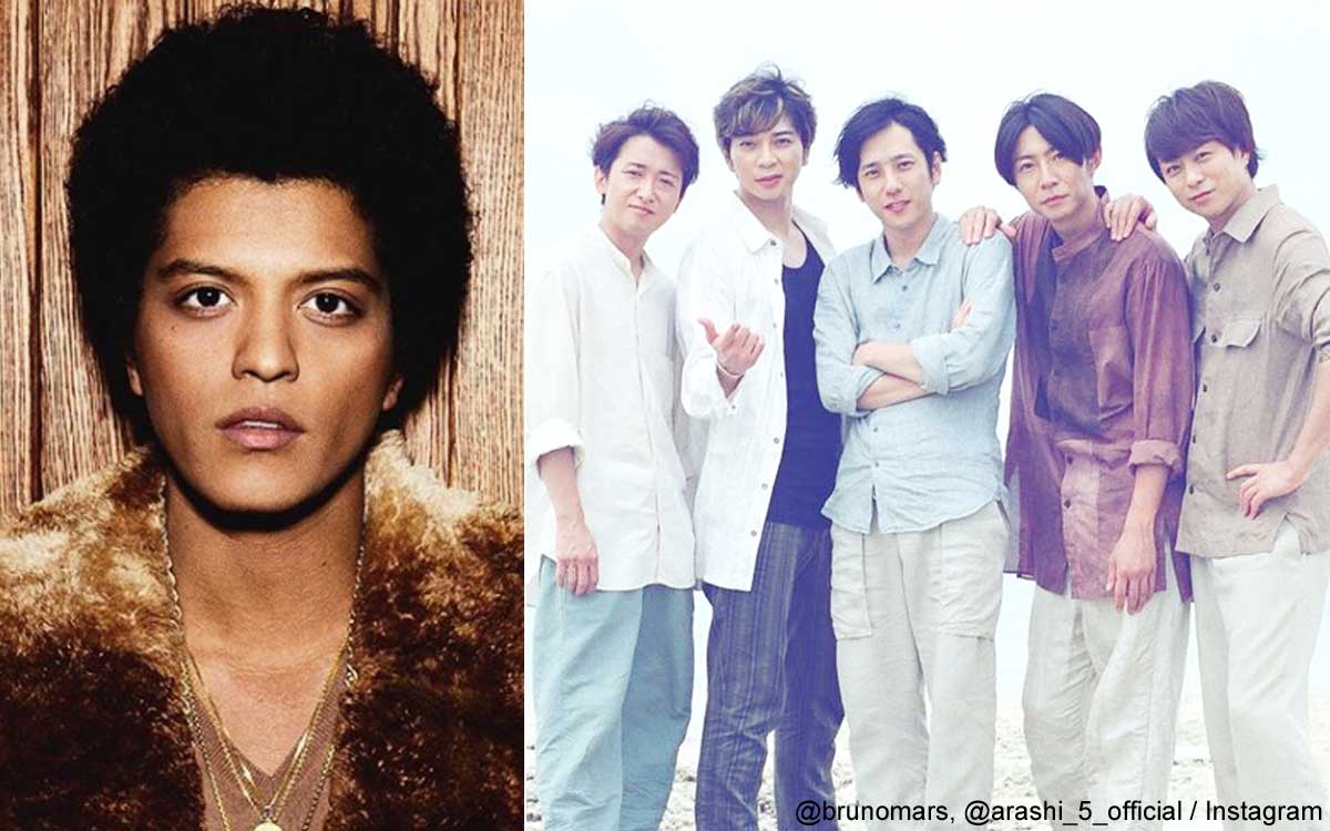 嵐の新曲をブルーノ マーズが手がけたことが明らかに 歌詞は全て英語 曲に込められた想いとは Tvgroove