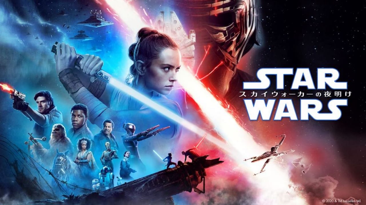 マンダロリアン からわかる スター ウォーズ 続三部作の 失敗 とは Tvgroove