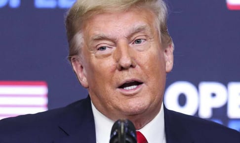 ドナルド・トランプ元大統領