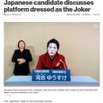 河合悠祐氏