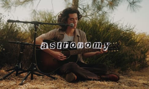 コナン・グレイ「Astronomy」