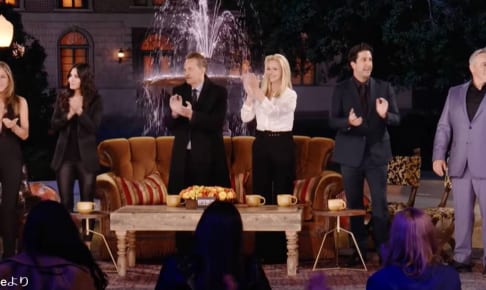 「Friends: The Reunion」