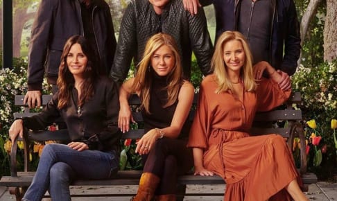 「Friends: The Reunion」公式ビジュアル