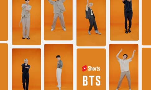 BTS